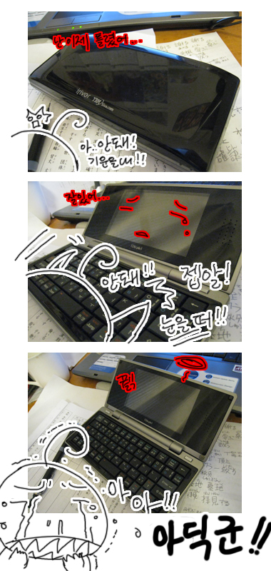 ���� �Ű��� ��Ȳ