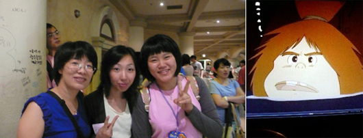 �� - �� ȣ ! ��