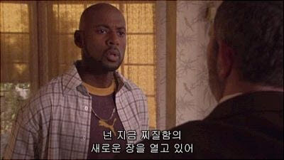 ��!! 8���Դϴ�.