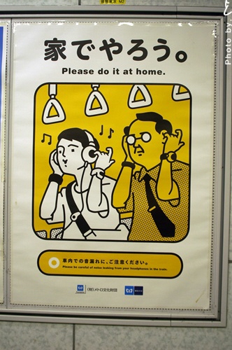 ���������� ��Ÿ�� �Ϻ������ �Բ��߾��(1��)