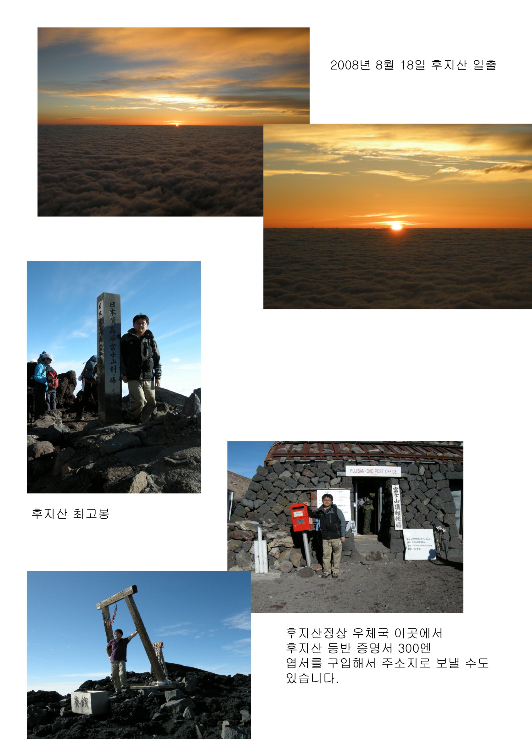 �� ��� �ֽ��ϴ�..