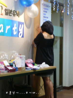 �������ϻ���3��,