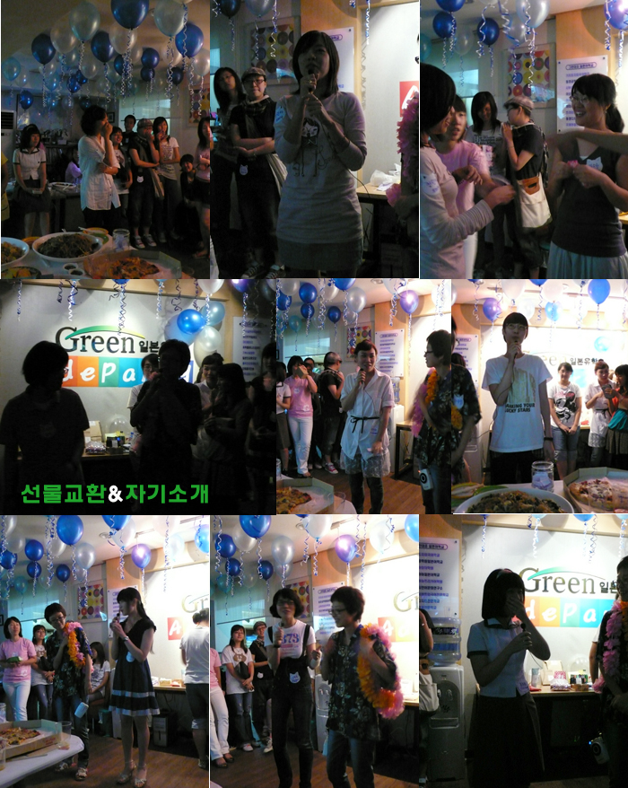 ���̵� ��Ƽ �ı�^^