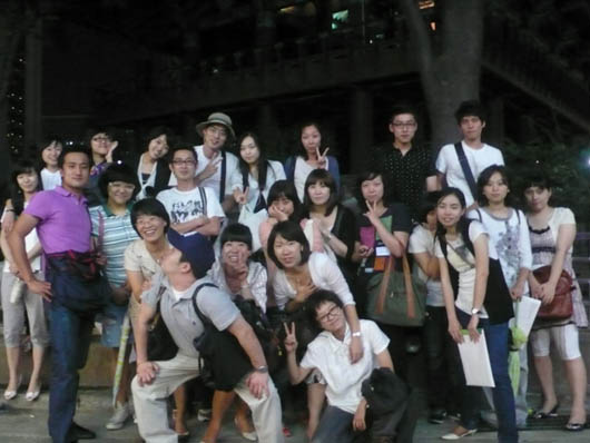 �ⱹ��Ƽ + ȯ��ȸ �ı�