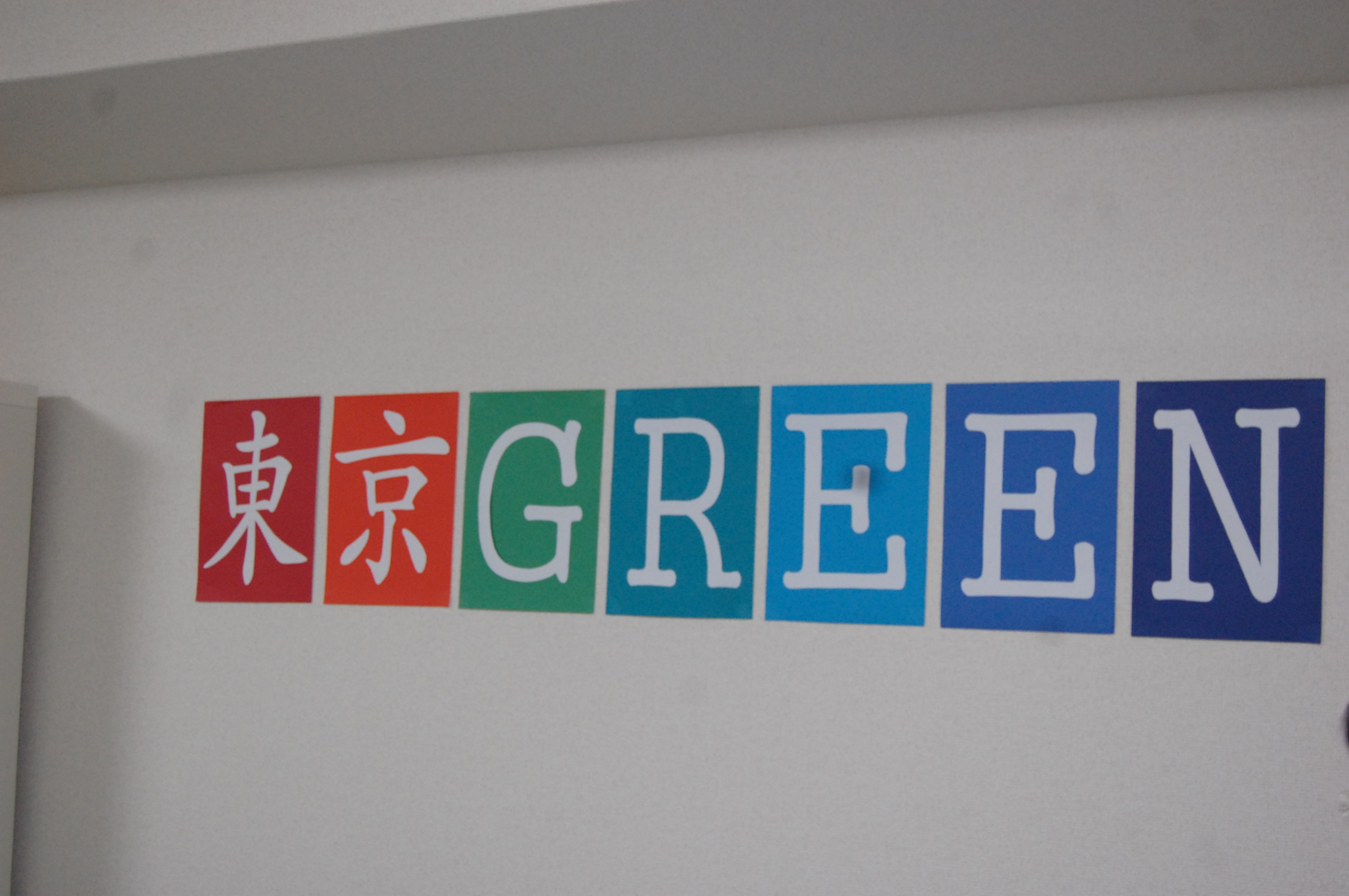 �Ա��̿��� - 3-