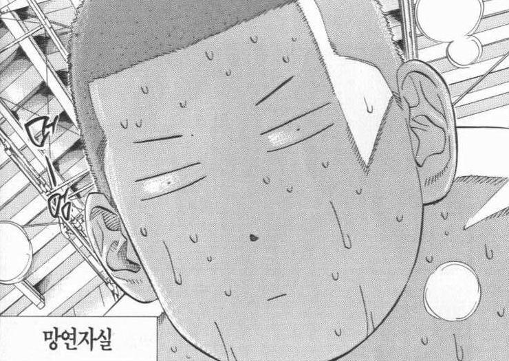 ����� �Ϻ�