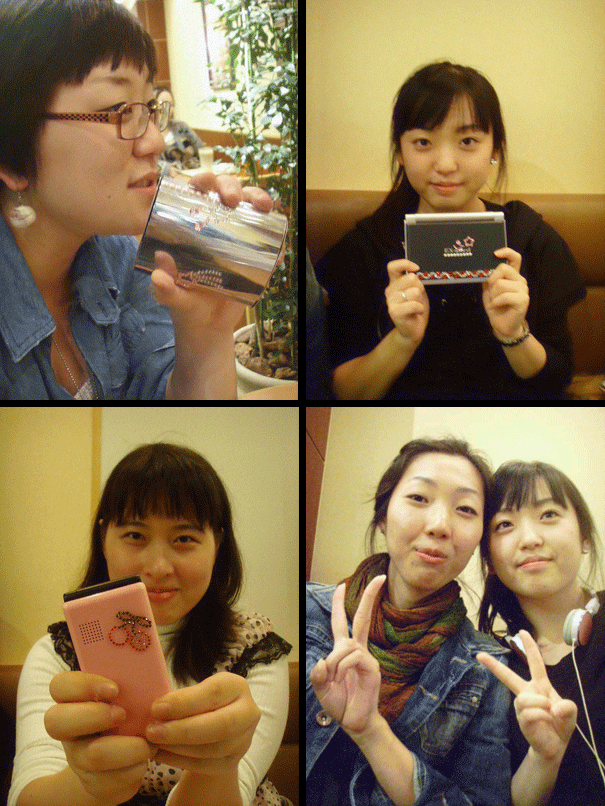 �� ��������~ ���� �϶����� �ٳ�Ծ��~