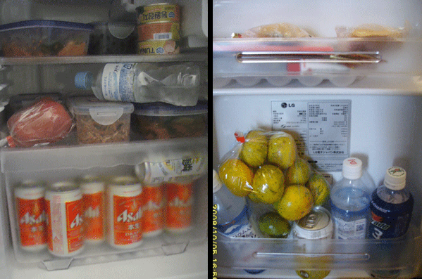 �� ��������~ ���� �϶����� �ٳ�Ծ��~