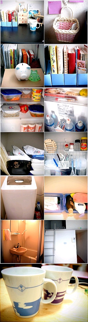 �Ա�+쯰�������� �������!