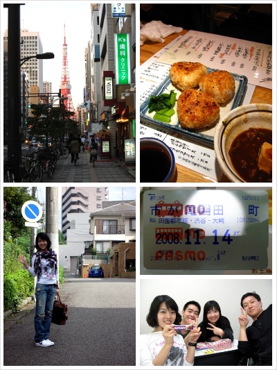 �б��տ��� ����Ÿ���� ������~~>_<