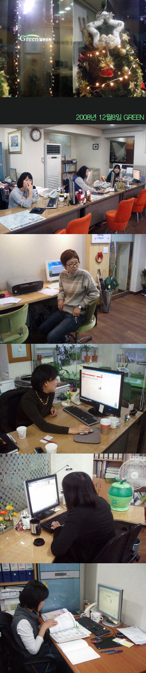 �������� ��� �׸�!