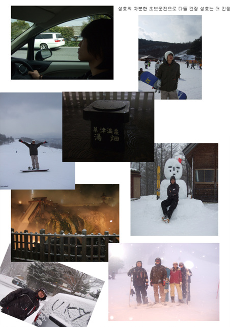 ������ - ��Ű�� �ٳ�Խ��ϴ�.