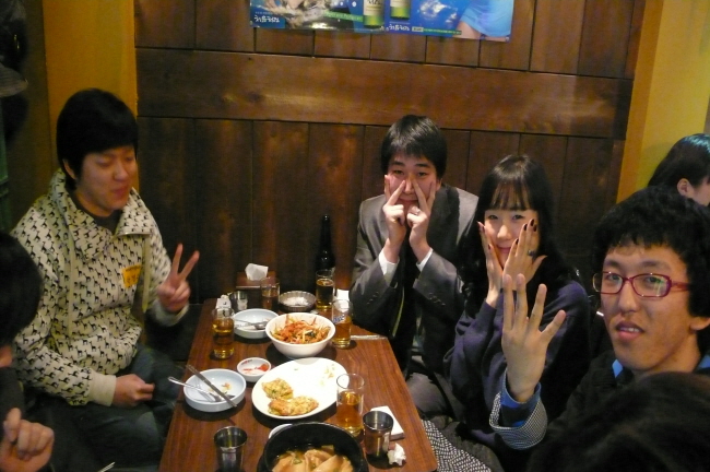 �������������̼ǰ� ȯ��ȸ�ı�....