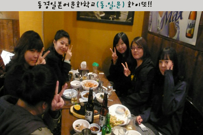 ��Ƽ &ȯ��ȸ �ı⿩^^