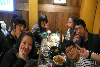 ��Ƽ�ı�..&ȯ��ȸ �ı�!