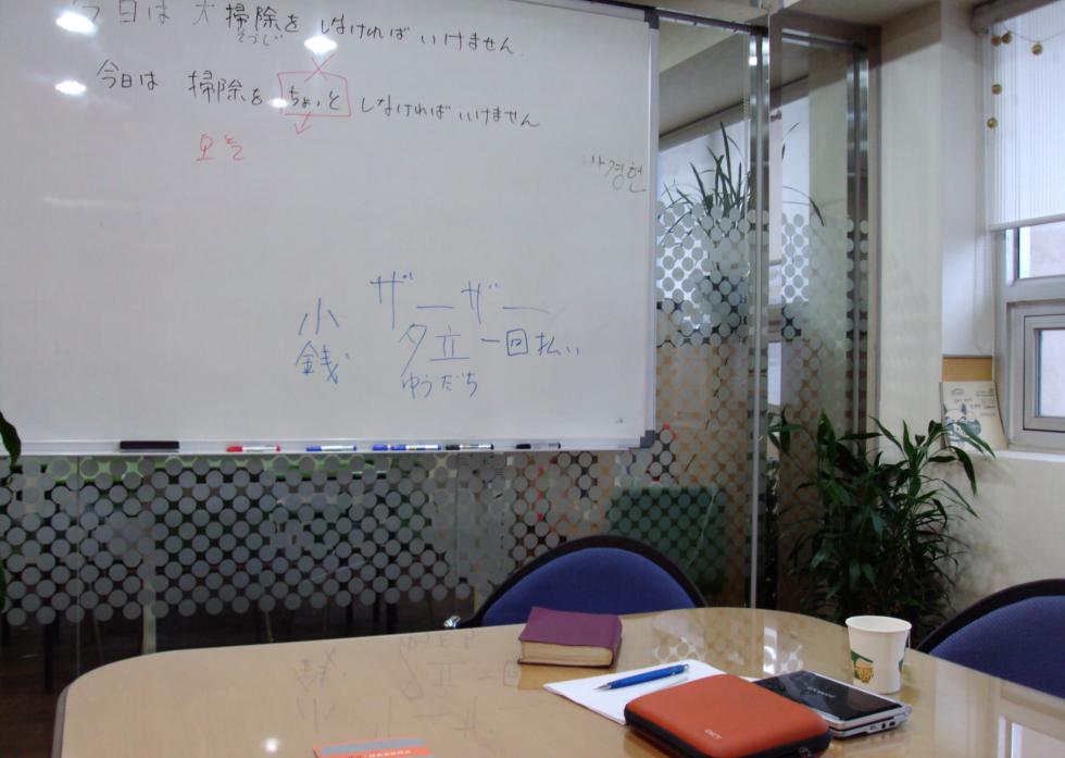 4�� ������ŷ ���� �����߽��ϴ�~