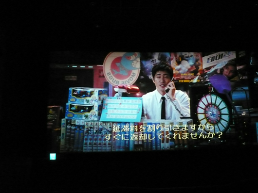 [��������] �Ϻ���ȭ ����������-