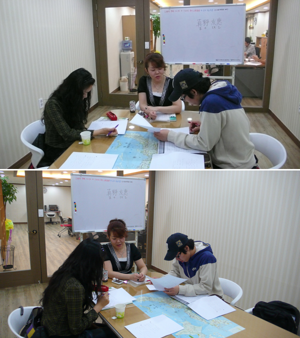 �Ϻ���ģ���� ����� ���ô�!