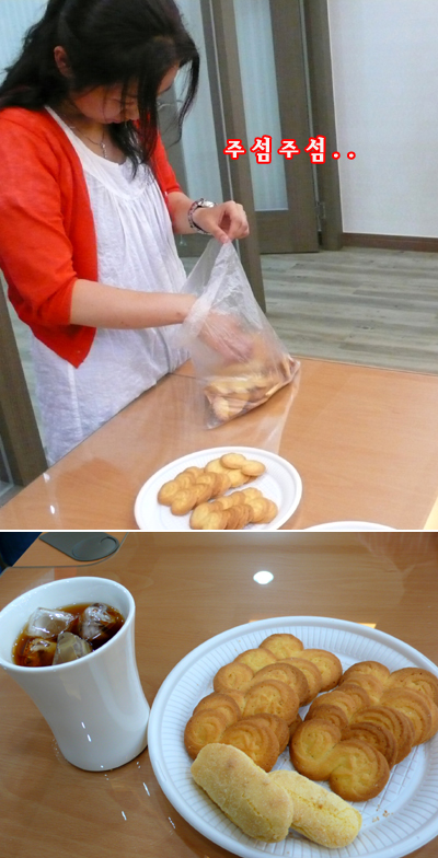 (�λ꽺�͵�) �߱�ȸȭ �����̺�����~ ��Ű�ڼ������� �ؾ��ڶ�~