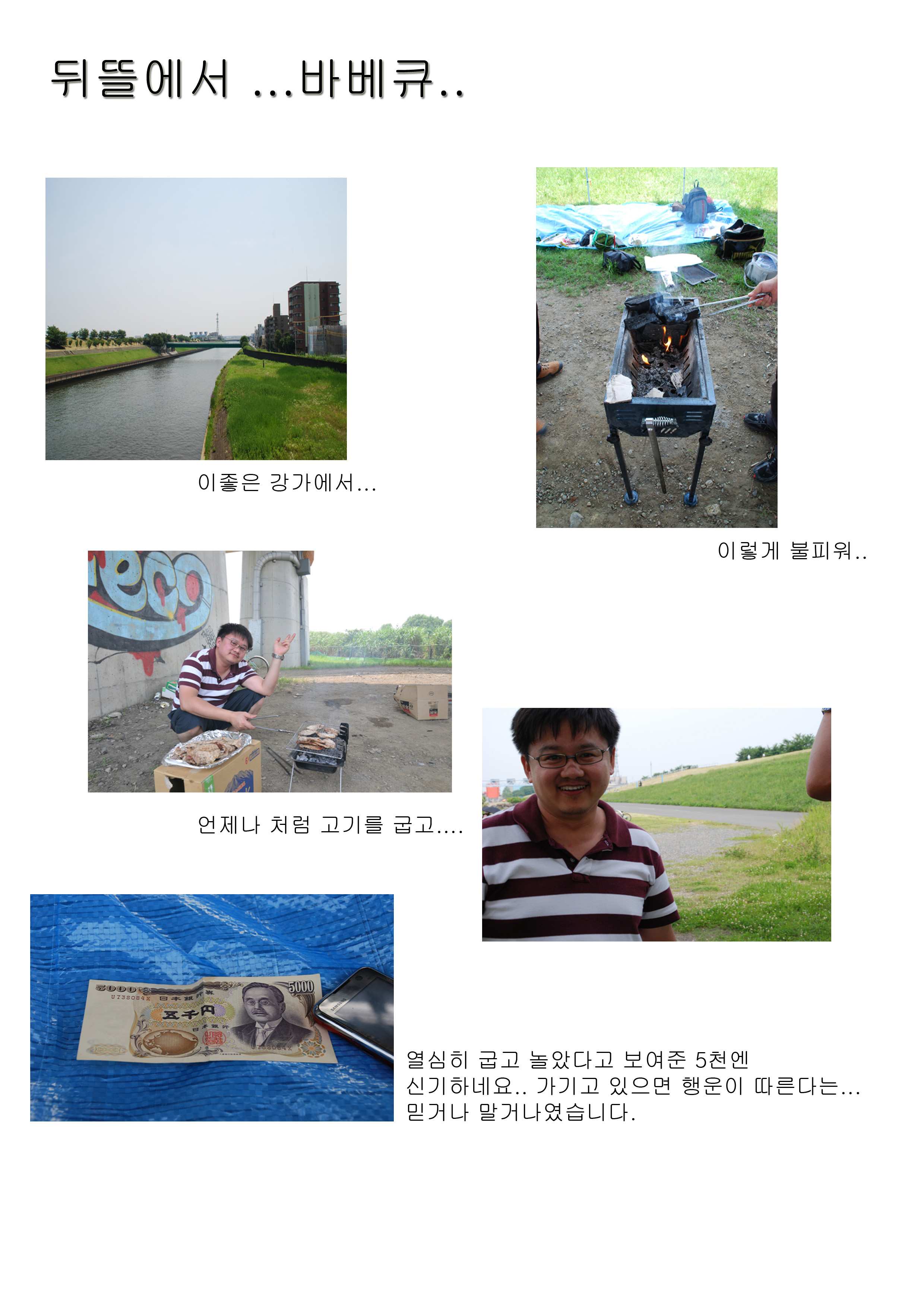 �������� �Ⱥ�..