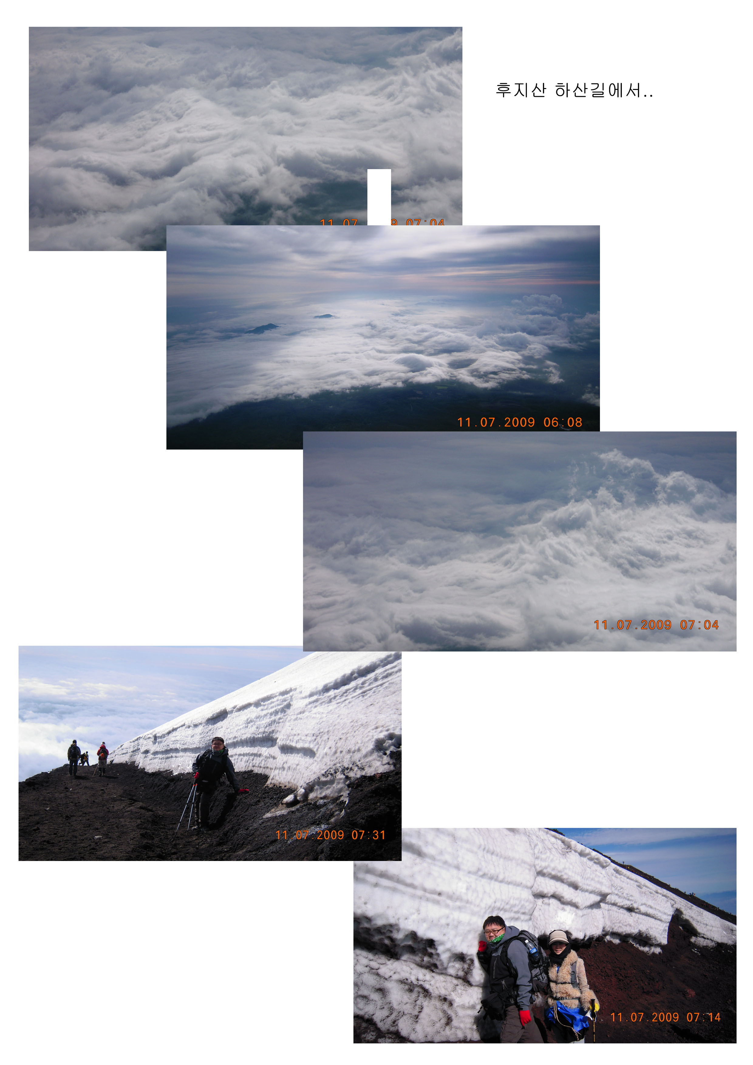 ������ ���� �ٳ�Խ��ϴ�...