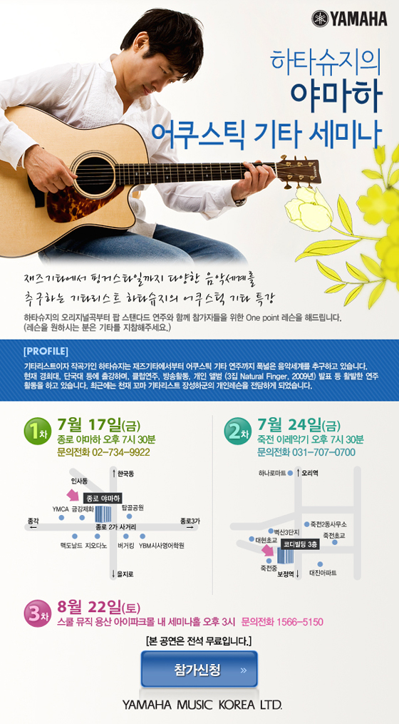 ��. �ʹ� ���� �ͽ��ϴ�.