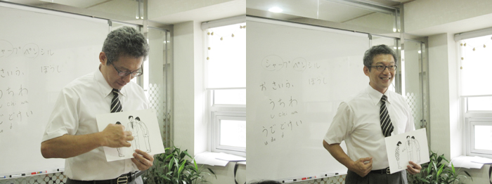 ���� ��ġ�����б� �������� �ı�