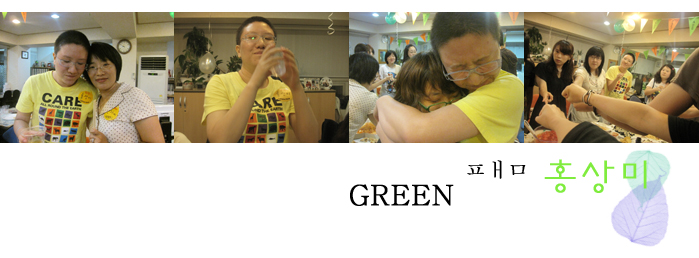 ���̵� ��Ƽ �ı�