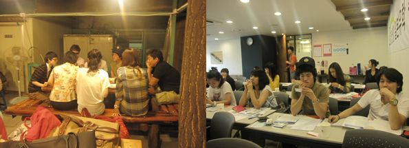 �ⱹOT ��ſ����ϴ�^^