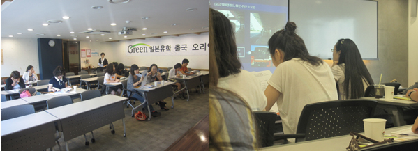 9��8�� �ⱹOT�ı�!!