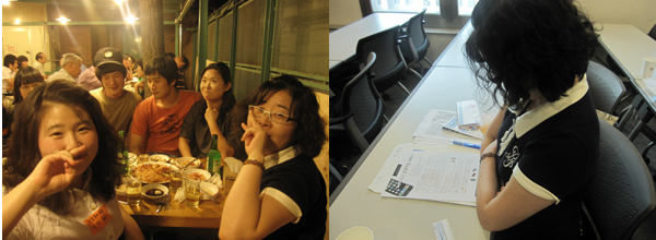 �ⱹOT...���Ǿƴϰ�...