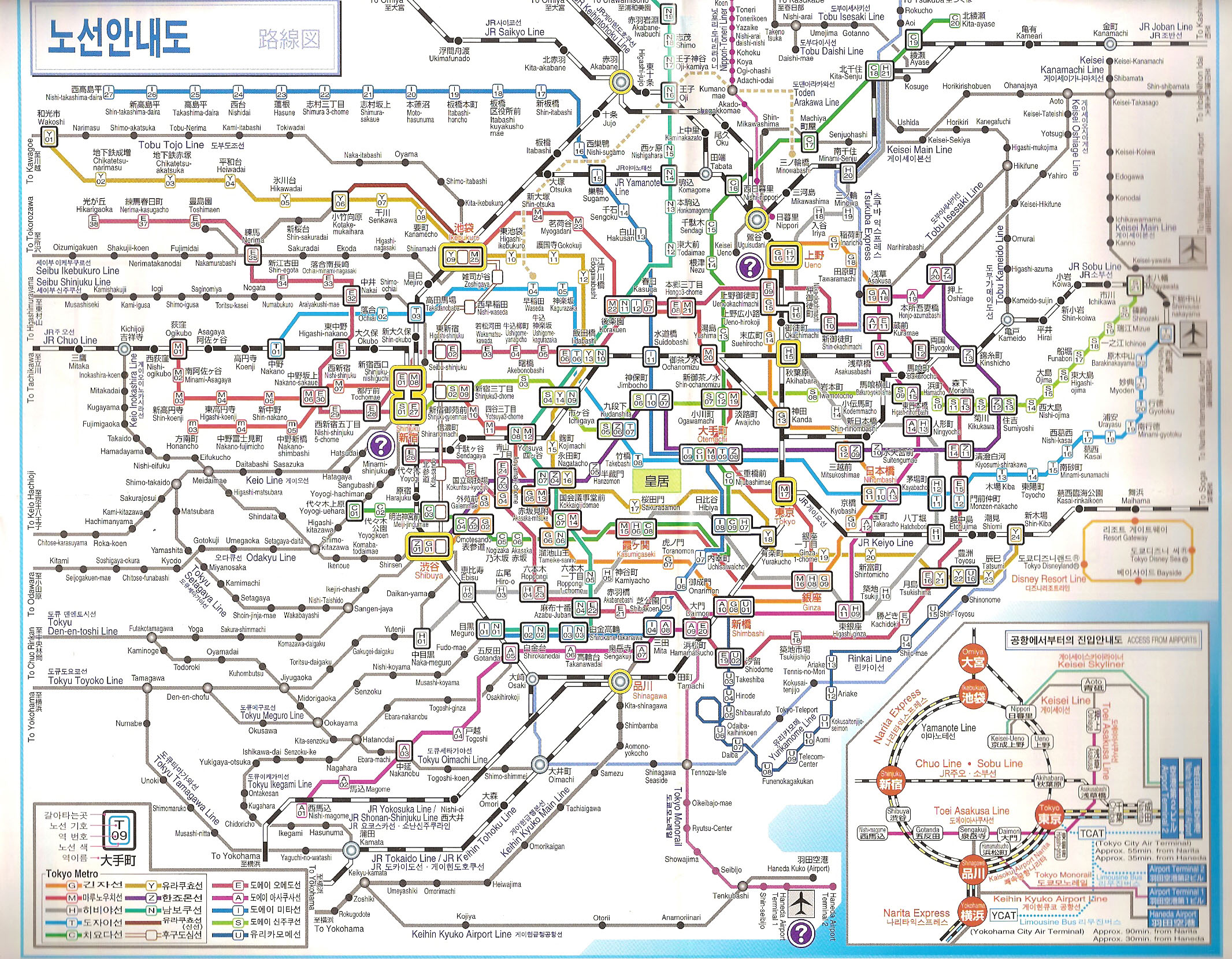 �����в� �ɲ� ����됄�Ͱ��� ��=��=..