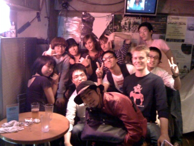 �Ϸ��Ϸ簡 ��ſ� �Ϻ� ^.^*