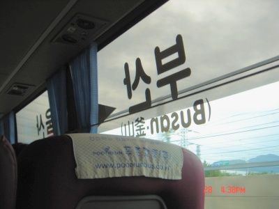 �����غ���� �λ�׸� �湮�ı���.