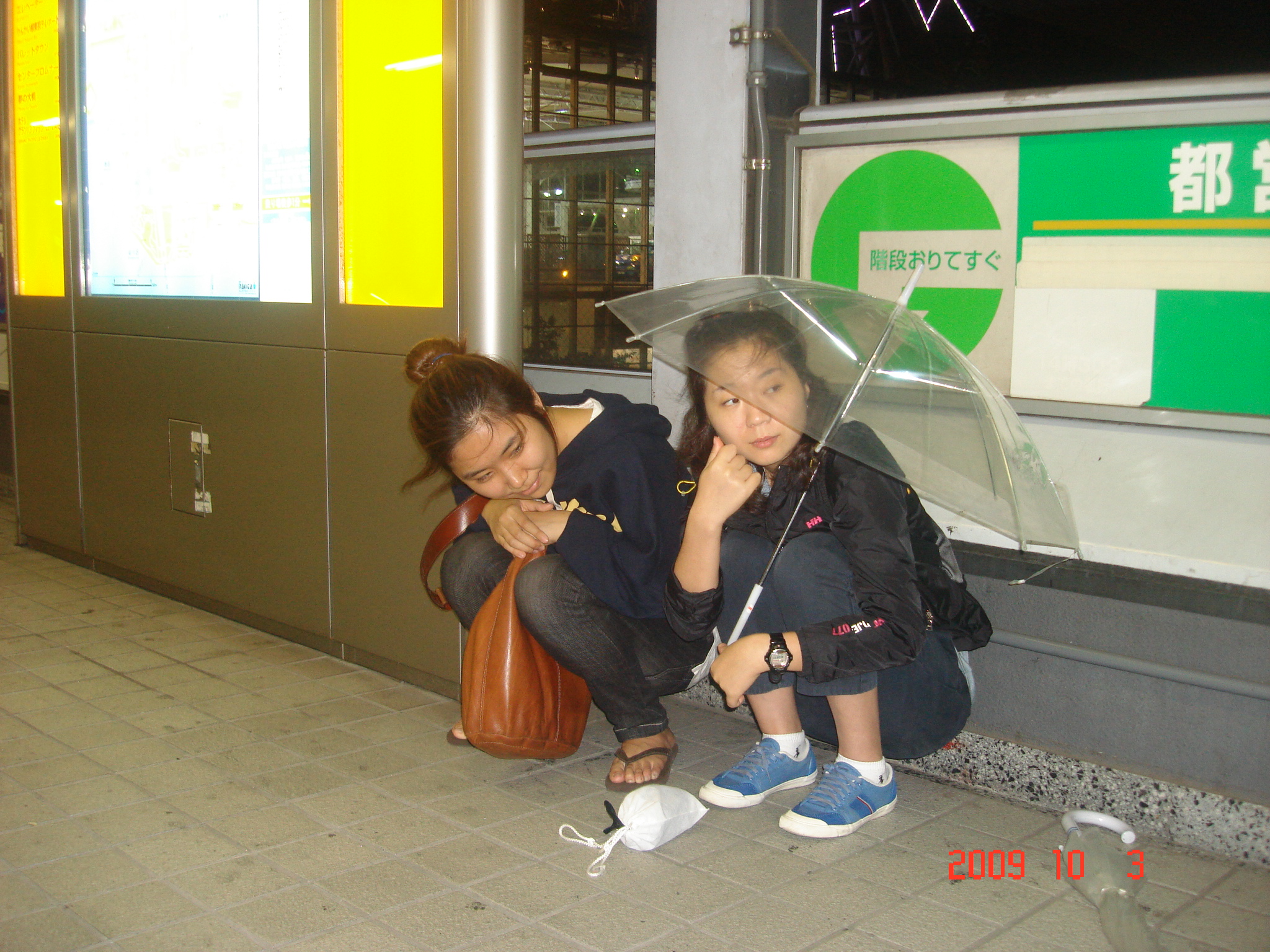 ���� �̾� &nbsp;^^