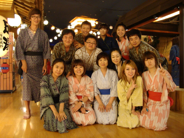 ��īŸ���� �ܱ����� ã�Ƽ�~