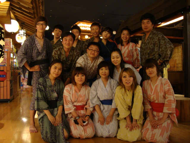 ��īŸ���� �ܱ����� ã�Ƽ�~