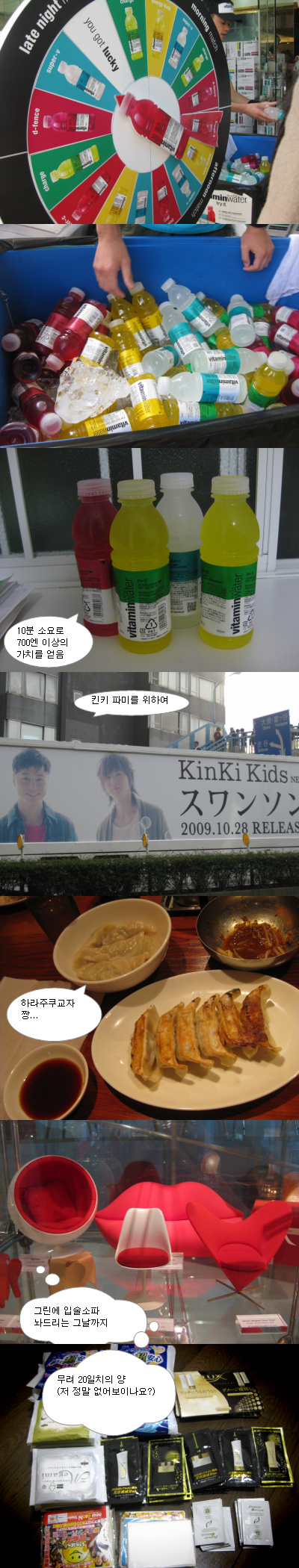 ���ó�� ������