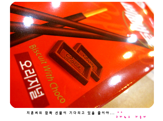 ���� �����ߴ� ����?.. ��(������������ ÷��update!)