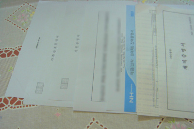 �����غ�.