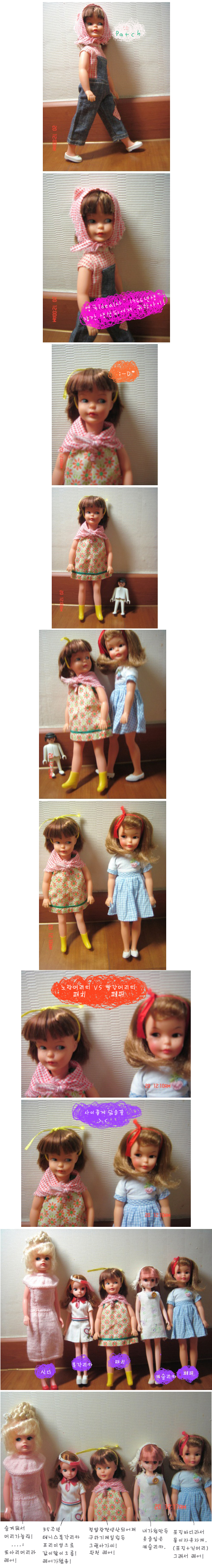 ���� �� �������׸�����