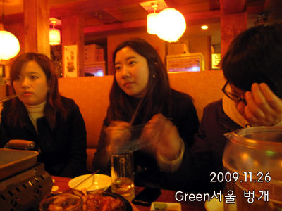 ����Ը��ְ��߸Ծ����ϴ�!!!!!!!!!!!!^*^