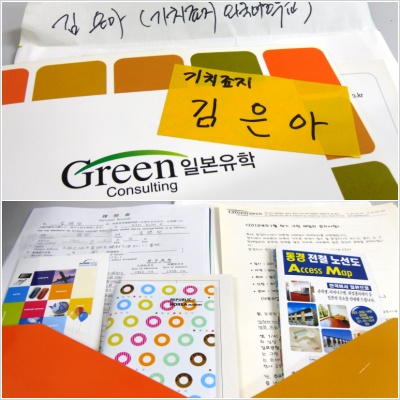 �ⱹ��Ƽ�ı�~��