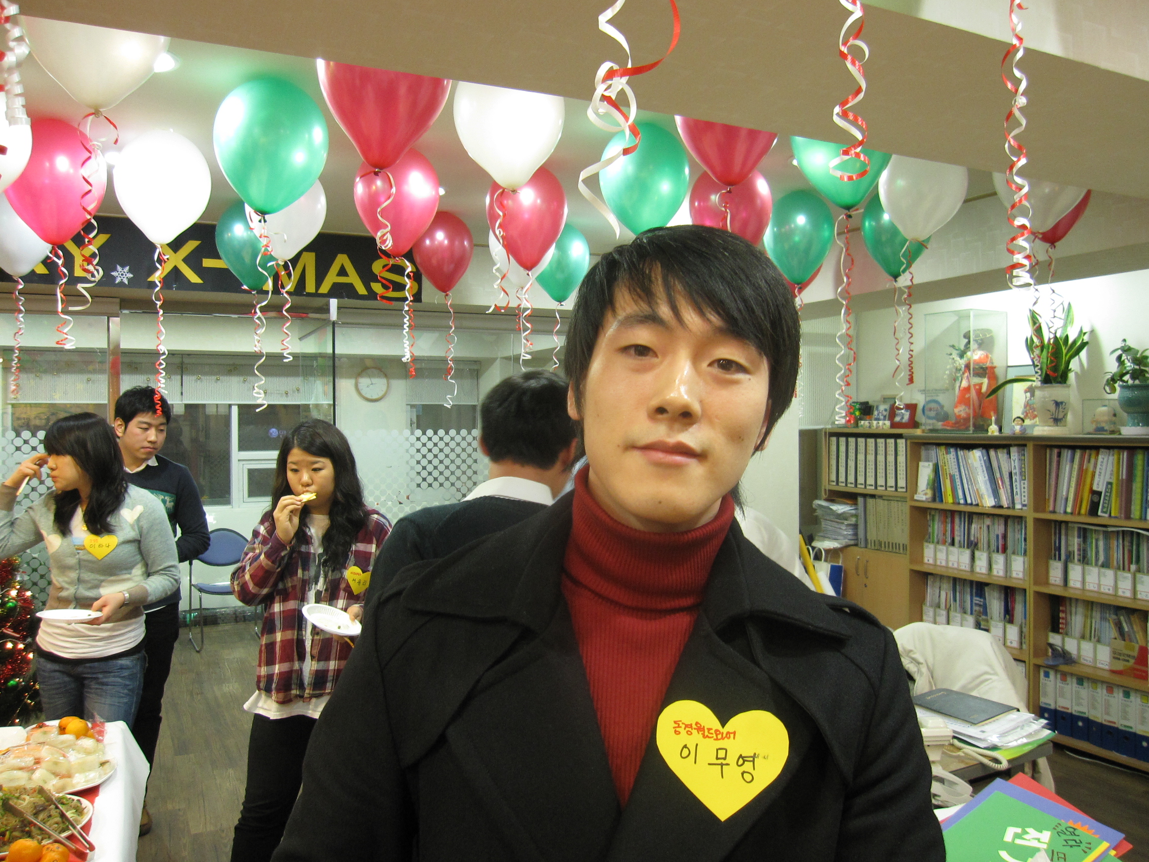 ��! �޺��ǽ�ȭ.. X-mas �ı�....