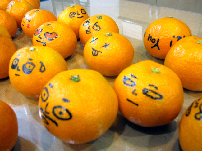 [��Ƽ�ı�2] Green Family�� �Բ� ��ſ� ��ź~