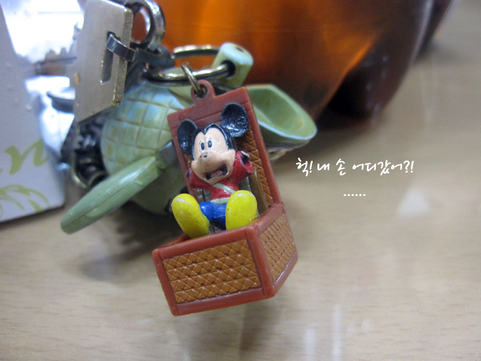 ��... �� �� ��𰬾�?!