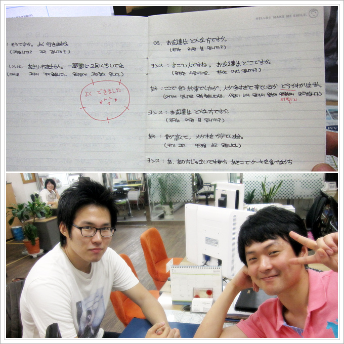 [����] ����� ������ �谡 �ǰ�, ������ ������ ���� �ȴ�.