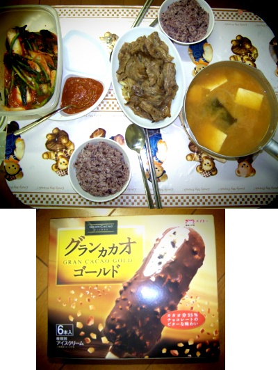 �ȳ��ϼ��� ������ ^��^ ����