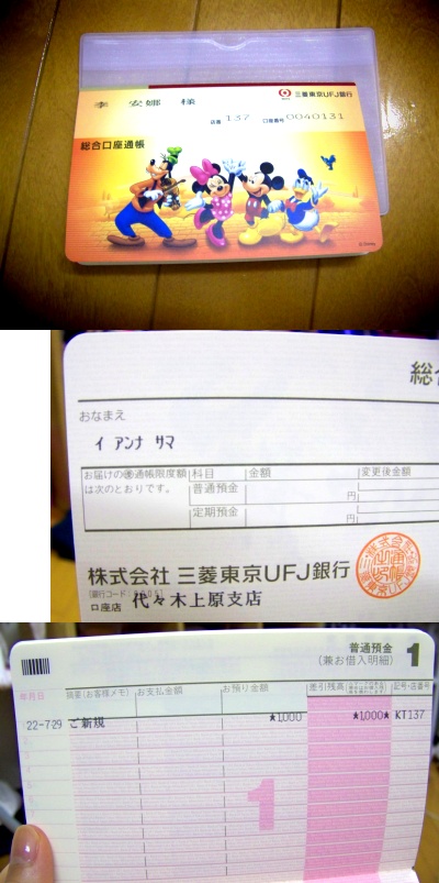 ������ �������ϴ�.^^