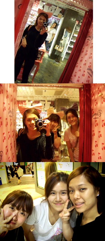 7�� 7�� ��! �ȳ� + ���� + ����